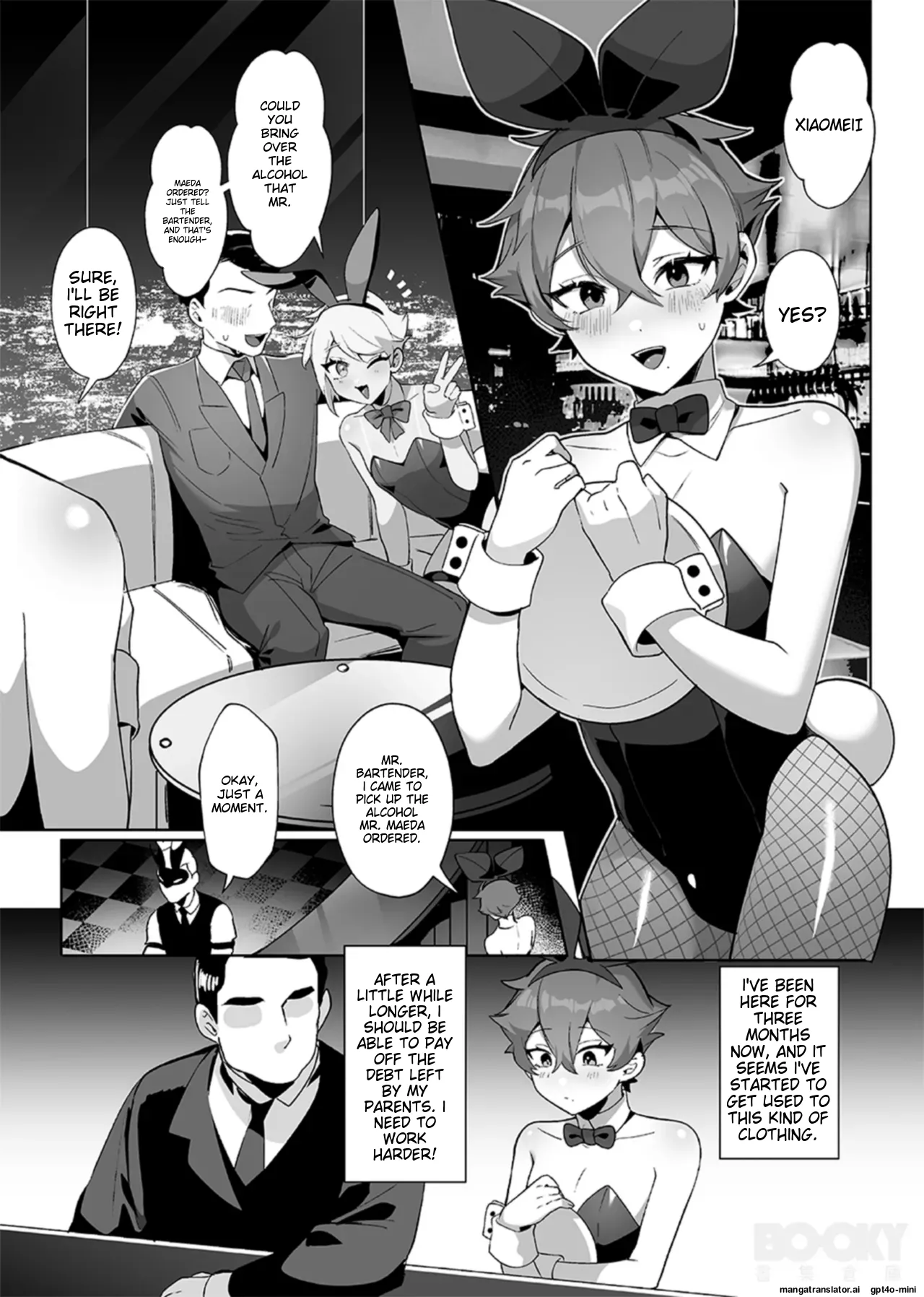 _wēnróu de tā yǔ méi zìxìn de tùzǐ page 4 full
