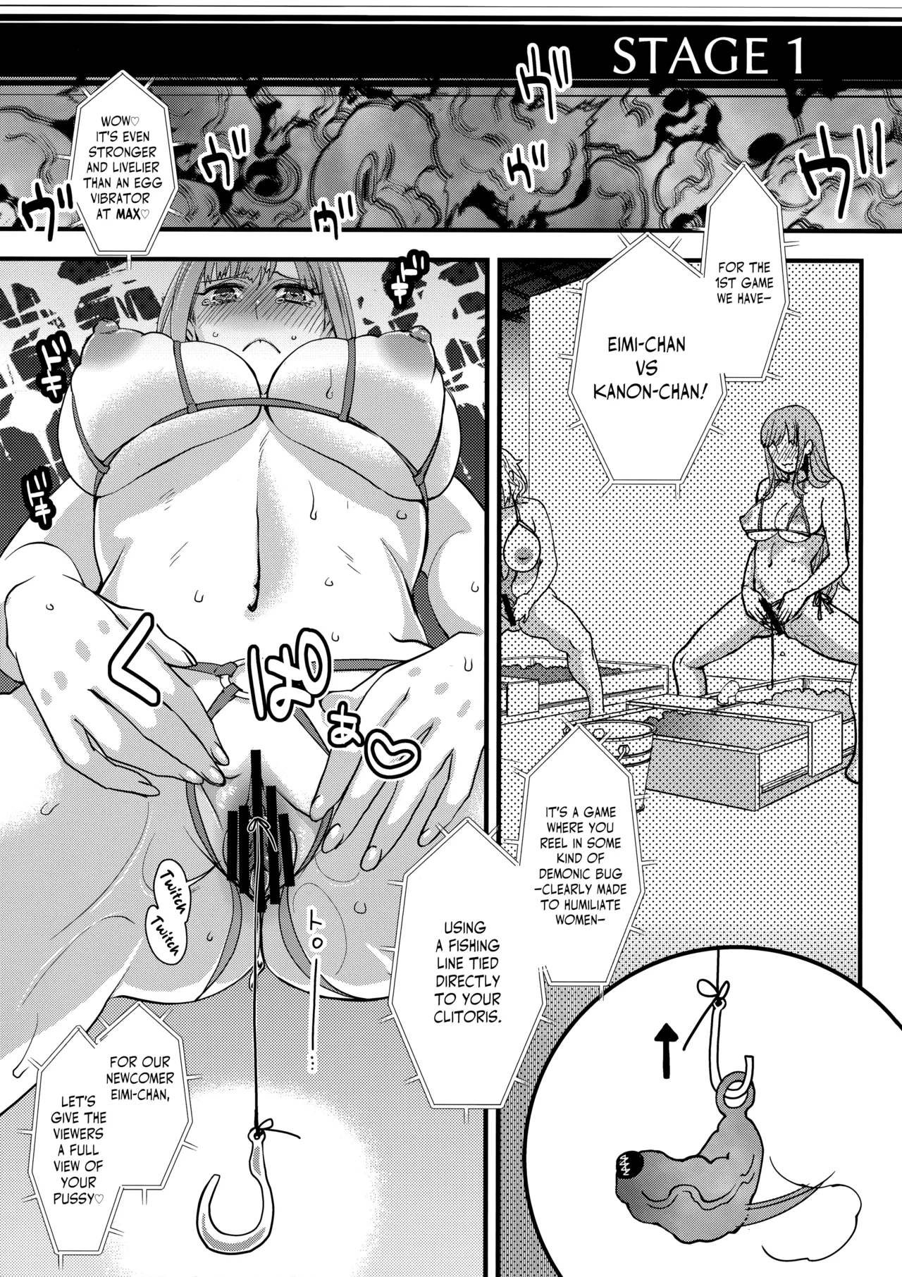 Tanoshi Hazukashi Variety | Fun &amp; Shame Game Show page 8 full