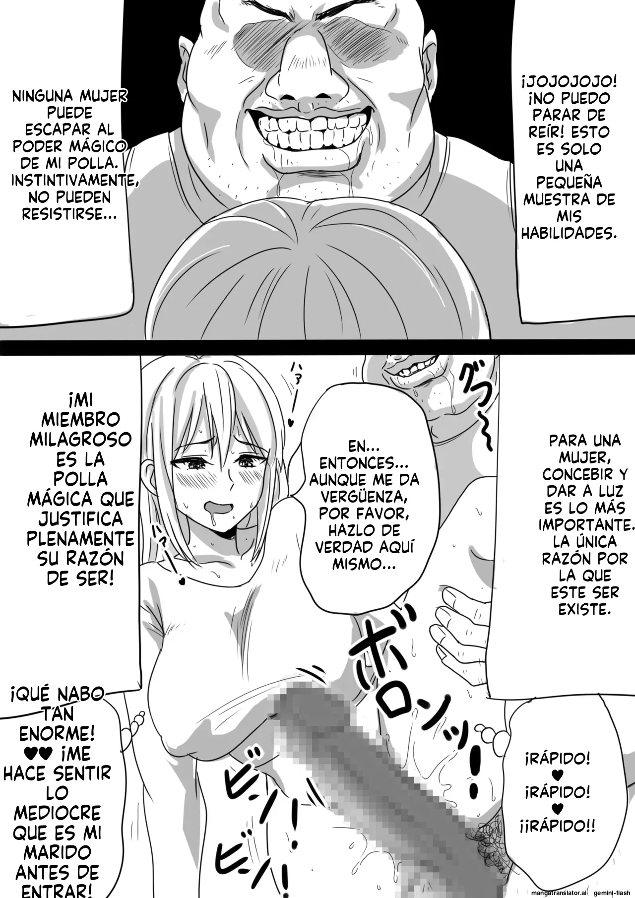 Shunkan! ! Haramase oji pikun - 甘とろ棒  MTL page 5 full