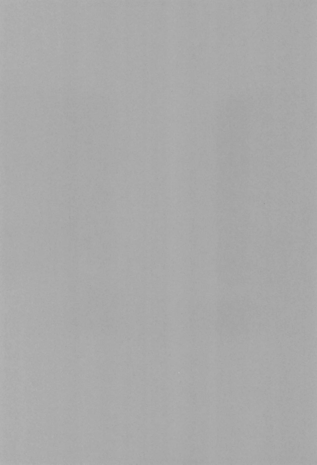 Reiki-kun no Himitsu ~Tomodachi ga Yonayona Yuurei to XXX Shiteta Ken~ | Reiki-kun's Secret ~How My Friend Kept Having XXX with Ghosts Night After Night~ page 3 full