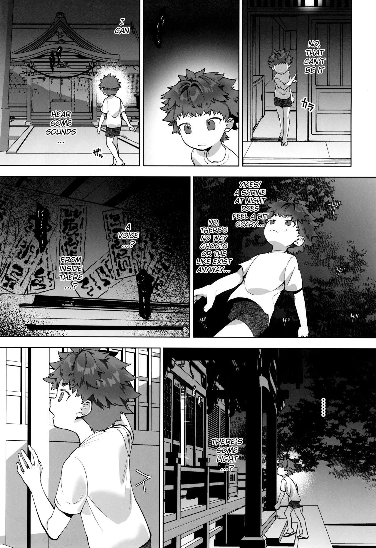 Reiki-kun no Himitsu ~Tomodachi ga Yonayona Yuurei to XXX Shiteta Ken~ | Reiki-kun's Secret ~How My Friend Kept Having XXX with Ghosts Night After Night~ page 9 full