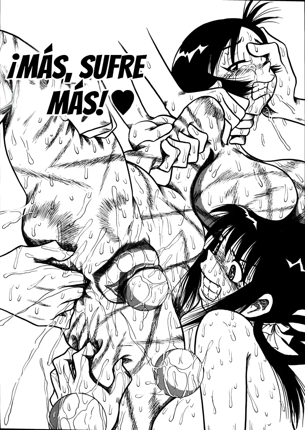 Mousou Note | Delution Notebook page 2 full