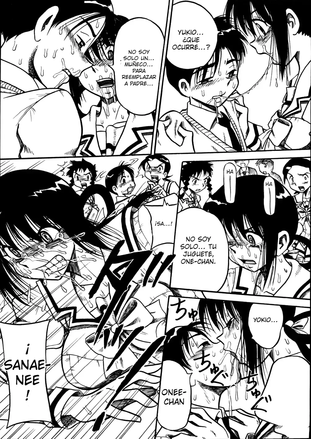 Mousou Note | Delution Notebook page 3 full