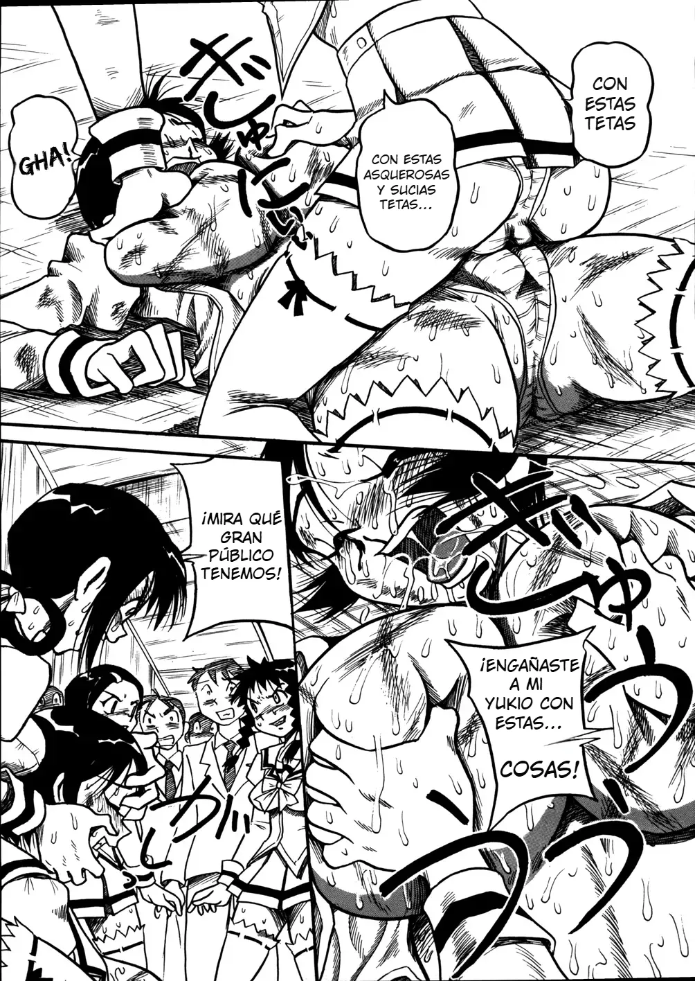 Mousou Note | Delution Notebook page 9 full