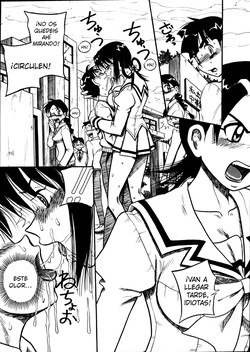 Mousou Note | Delution Notebook