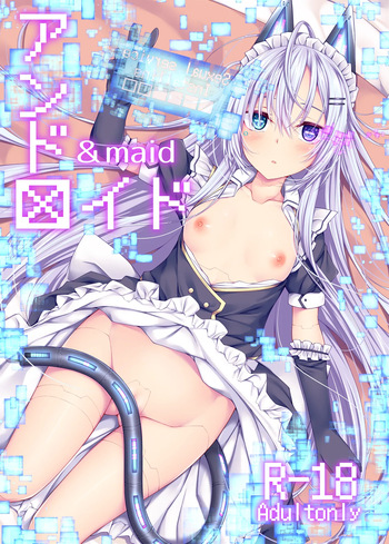 &amp;maid cover