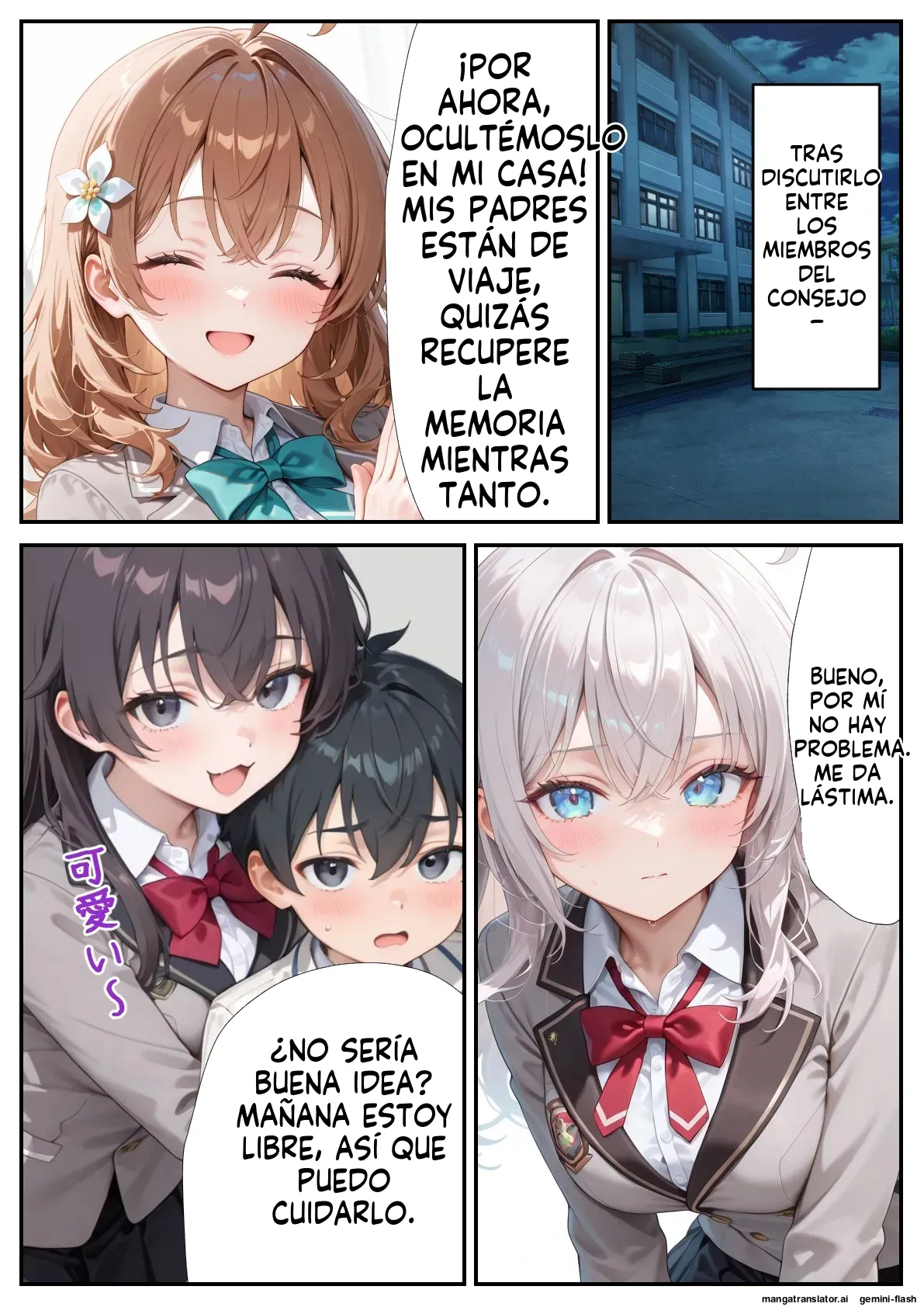 Syota ni Dereru Alya-san One Syota o Tomari SEX - Daburu Kuriku  MTL page 9 full