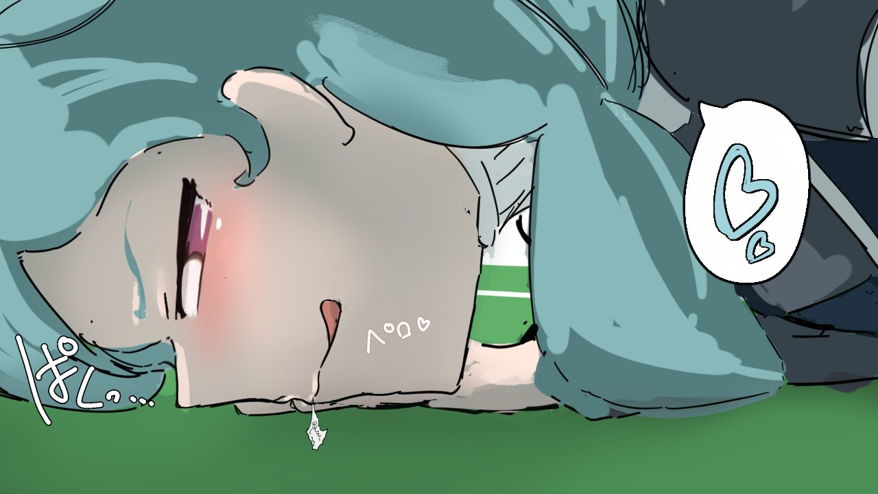 Vore defense page 3 full