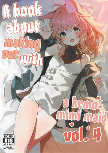 Kemomimi Maid to Ichaicha Suru Hon 4 Satsume | A Book About Making Out With a Kemomimi Maid 4 cover