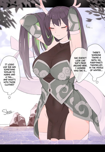 Snatched Up by a Dragon God cover