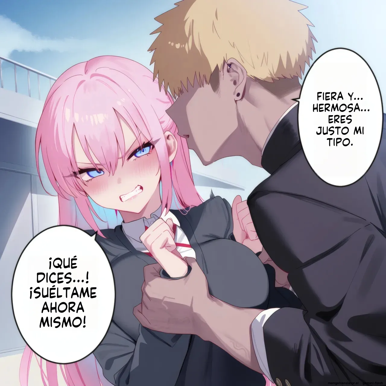 Shikimori sei furyou mae sei Tomo 1  MTL page 8 full
