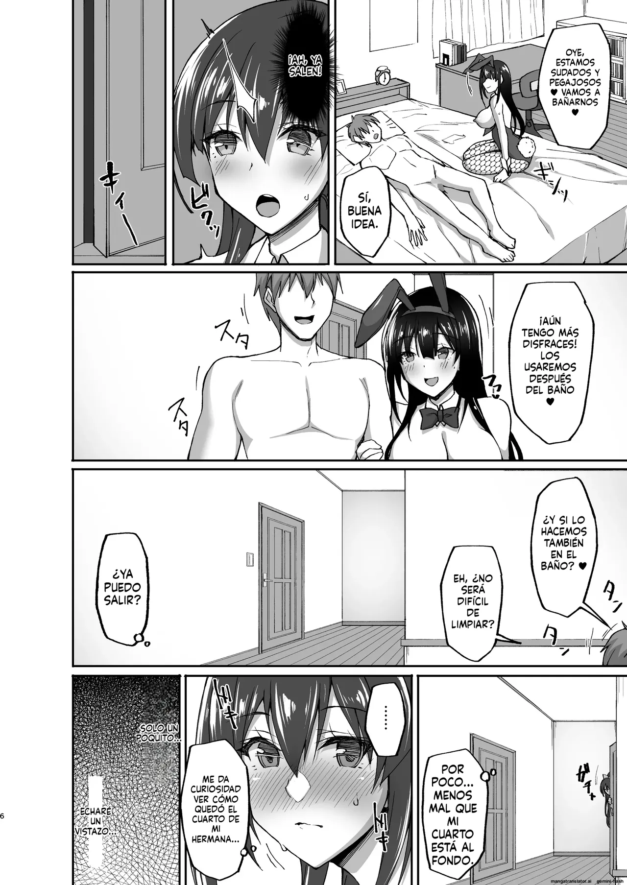 Chishojo Fuuki Iin no Minna ni Ienai Inbi na Onegai 4  MTL page 6 full