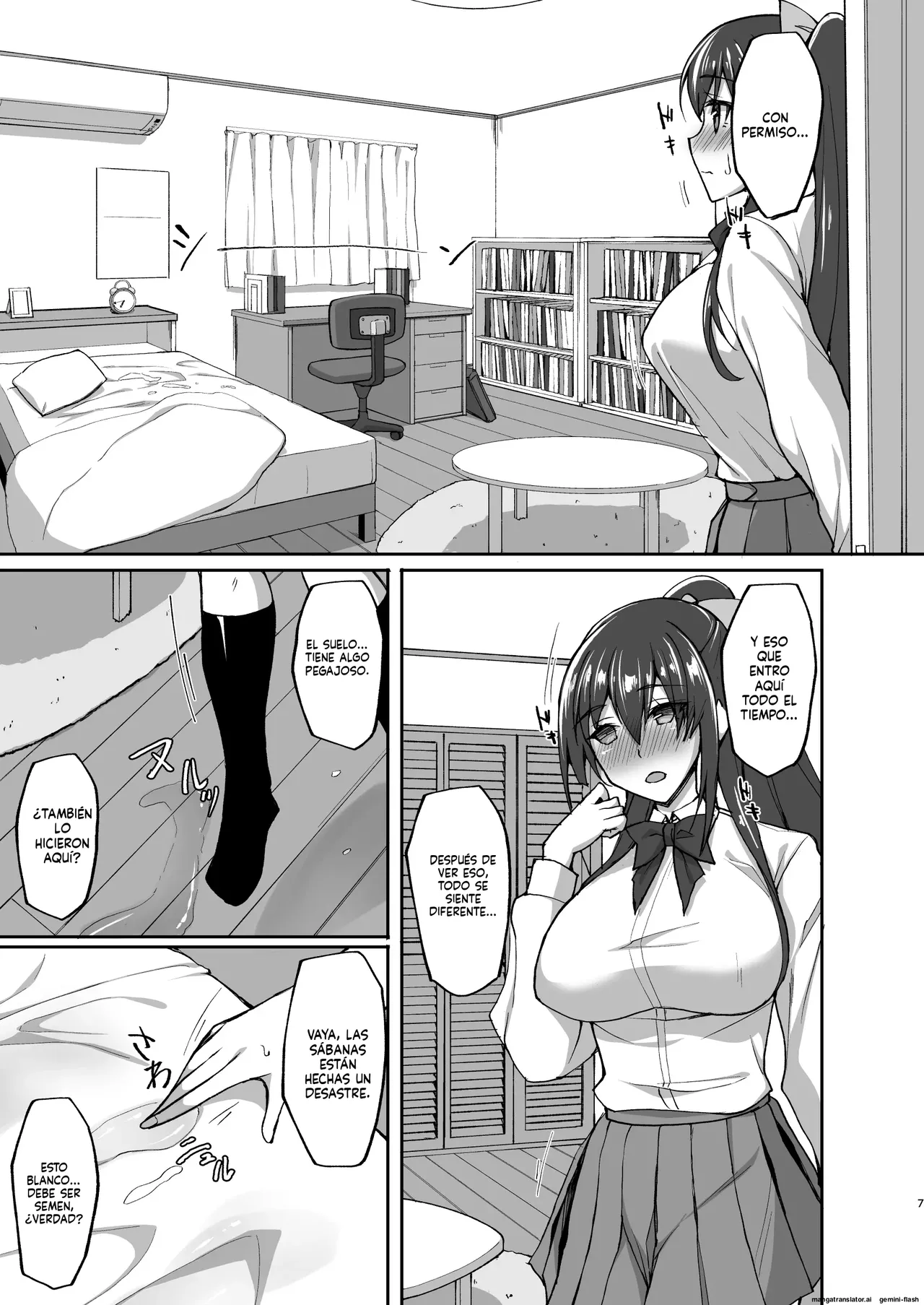 Chishojo Fuuki Iin no Minna ni Ienai Inbi na Onegai 4  MTL page 7 full