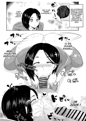 Arise Sokuochi Manga cover