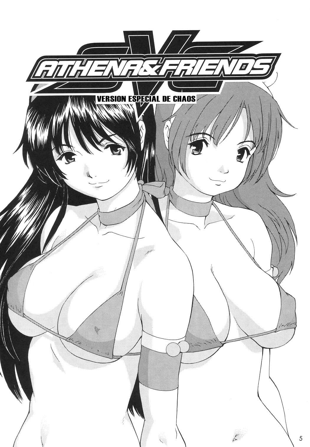 King of Fighters - The Athena &amp; Friends SVC page 4 full