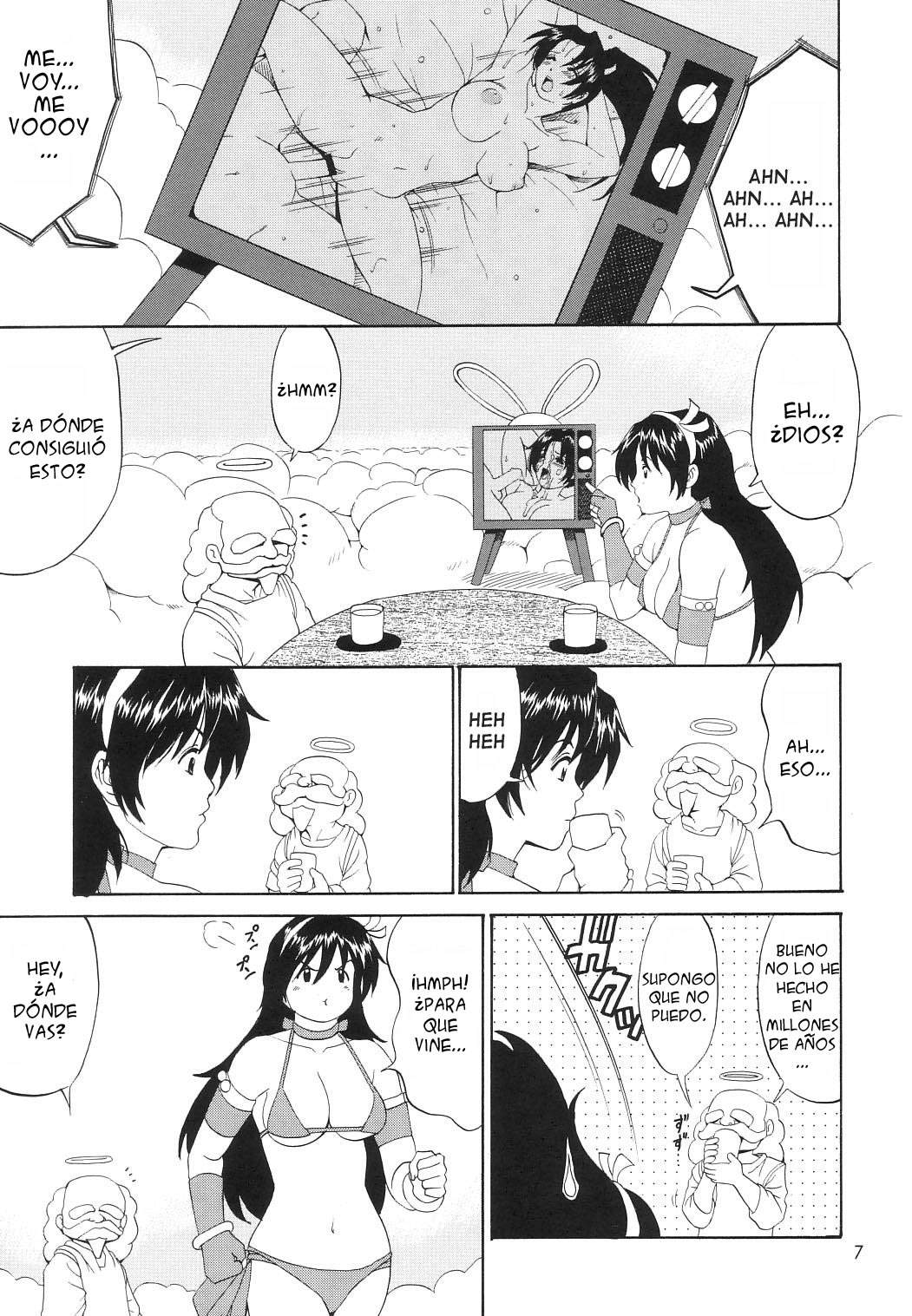 King of Fighters - The Athena &amp; Friends SVC page 6 full