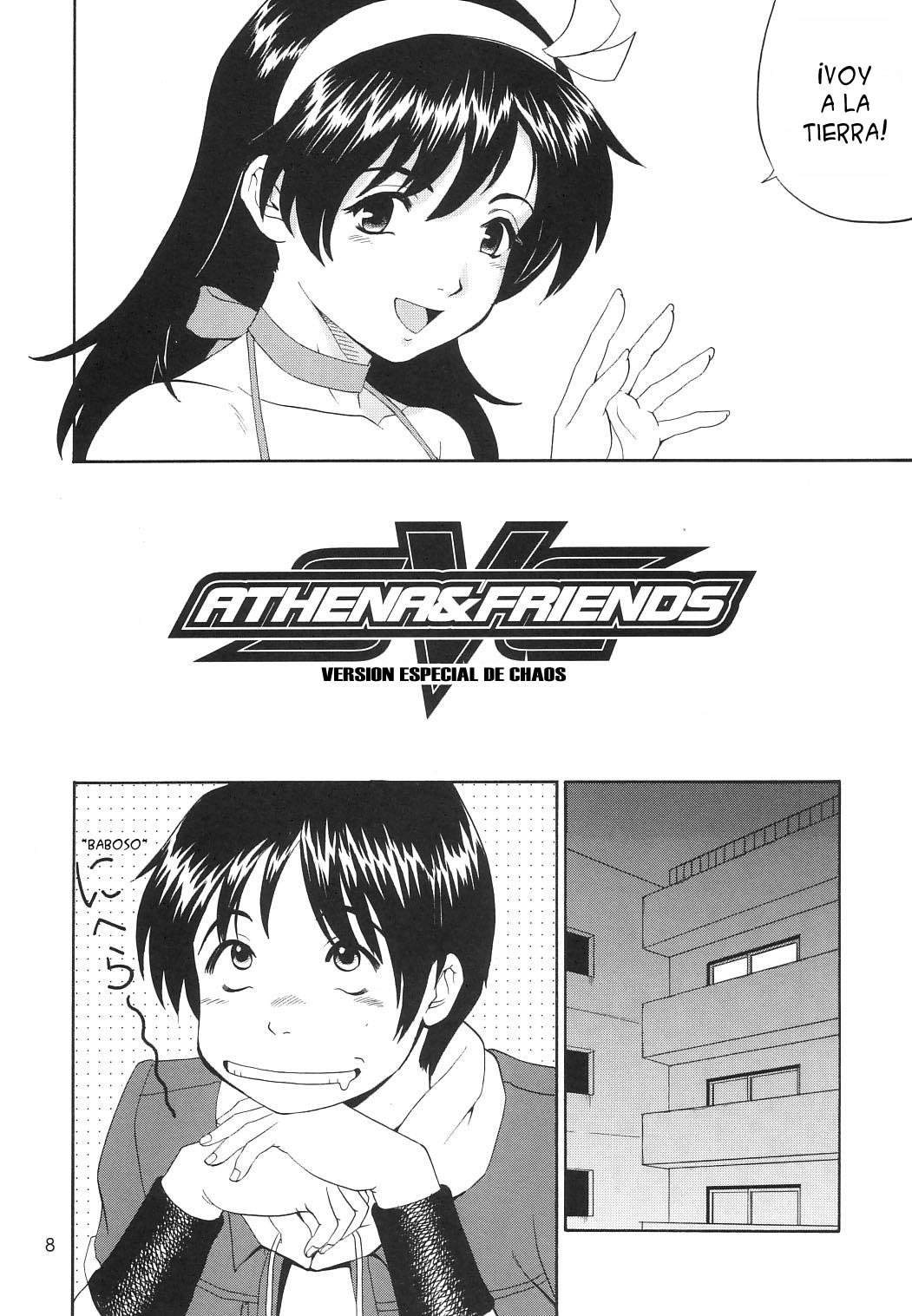 King of Fighters - The Athena &amp; Friends SVC page 7 full