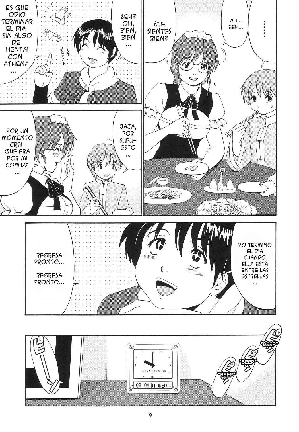 King of Fighters - The Athena &amp; Friends SVC page 8 full