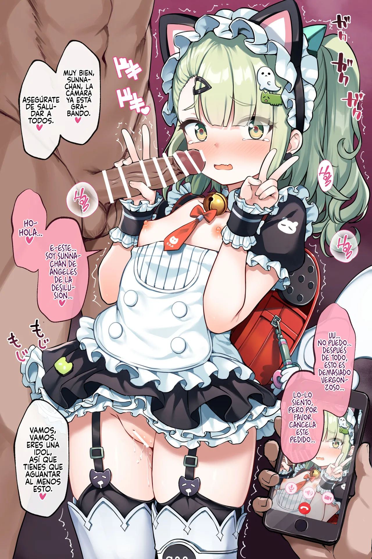Sunna no part-time job page 1 full