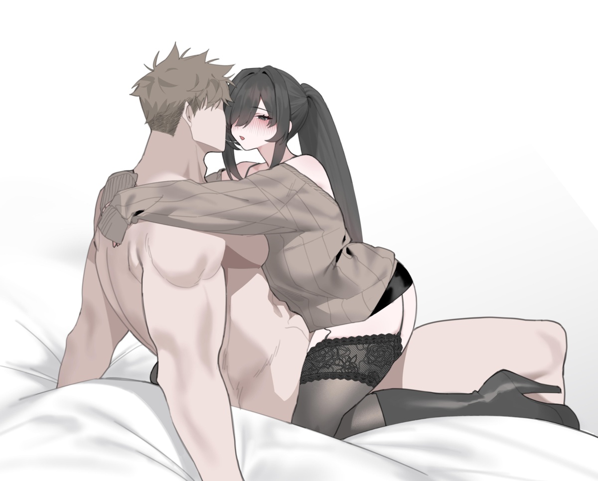 智贤 page 10 full