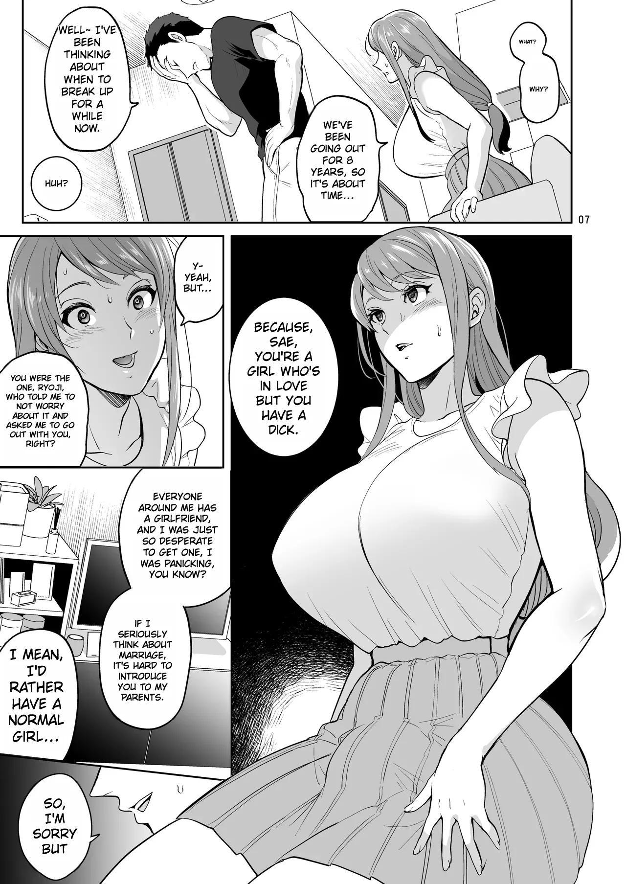 Futanaridesukedo Ketu Kon Shite mo Yoidesu ka ⁈ page 6 full