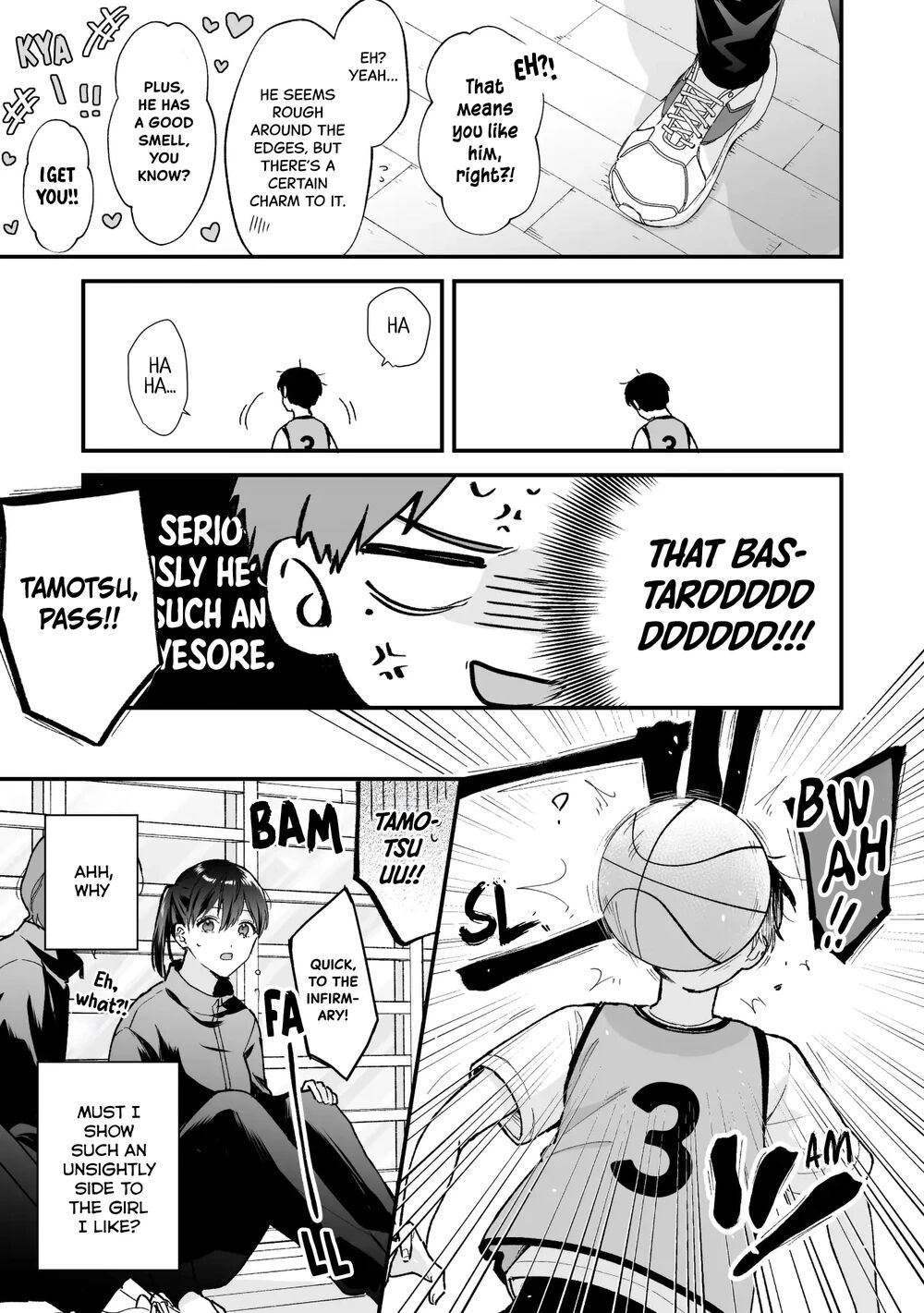 Shinai to Derarenai 4 page 8 full