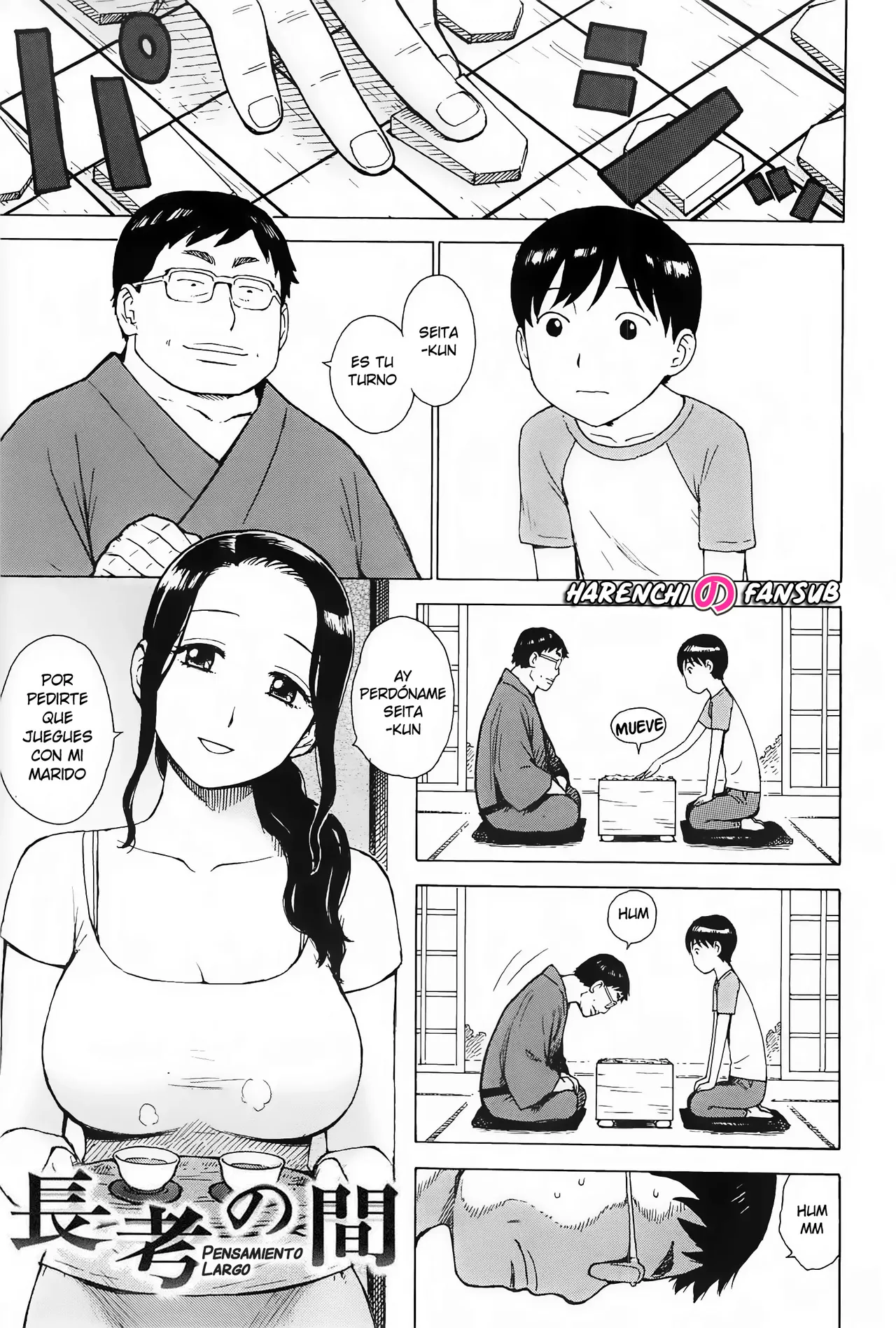 Choukou no Ma | Pensamiento Largo page 1 full