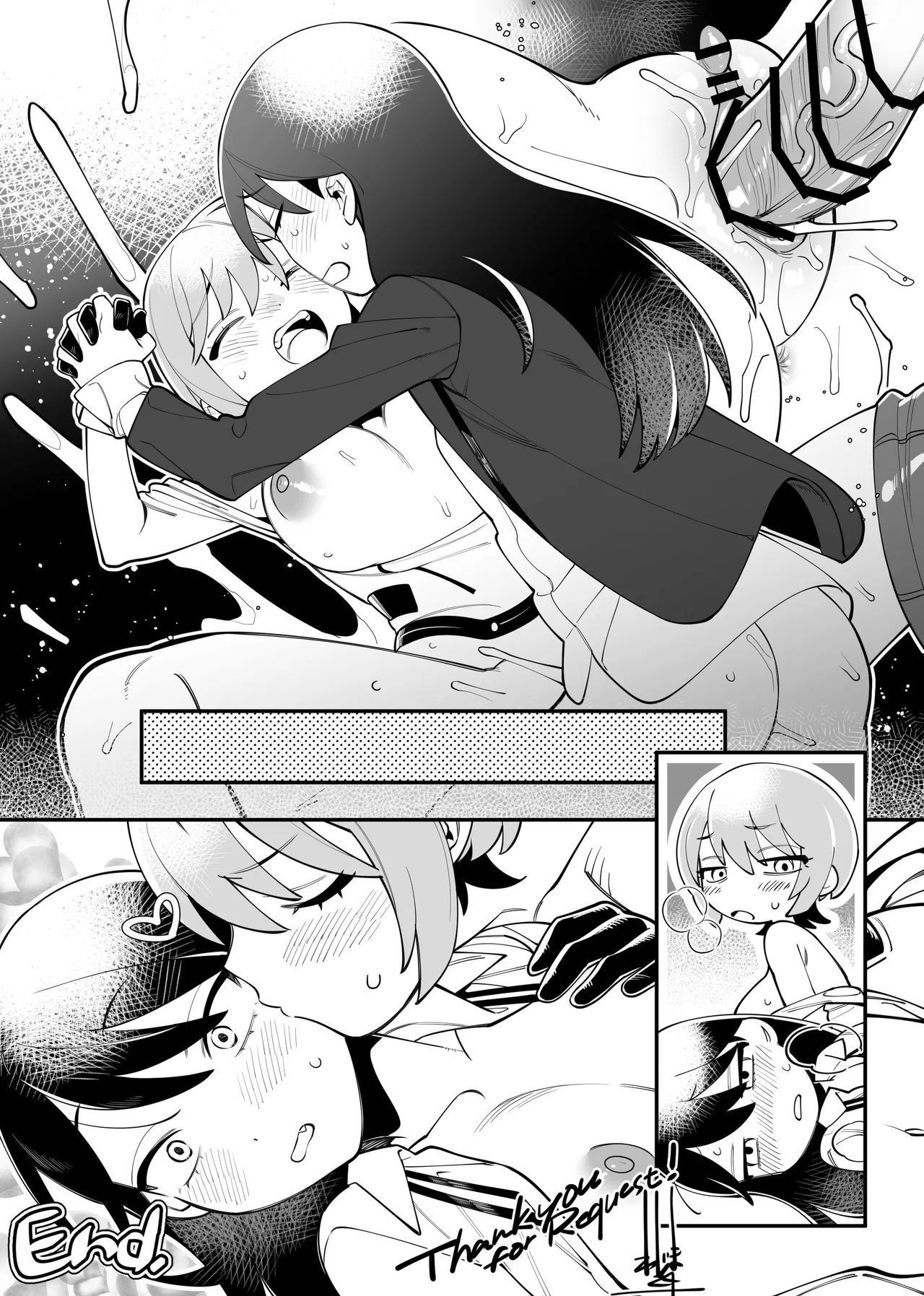 Futanari Nyaan and Machu page 4 full