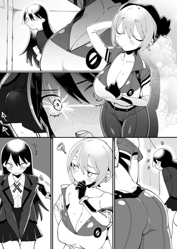 Futanari Nyaan and Machu cover