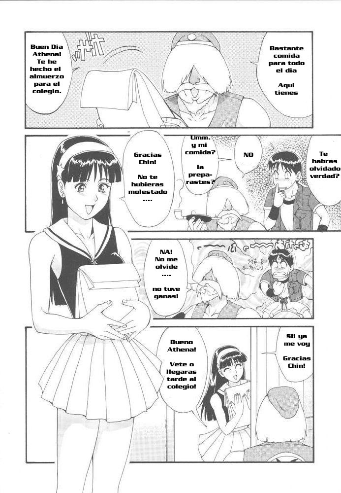 King of Fighters - The Athena &amp; Friends 97 page 3 full