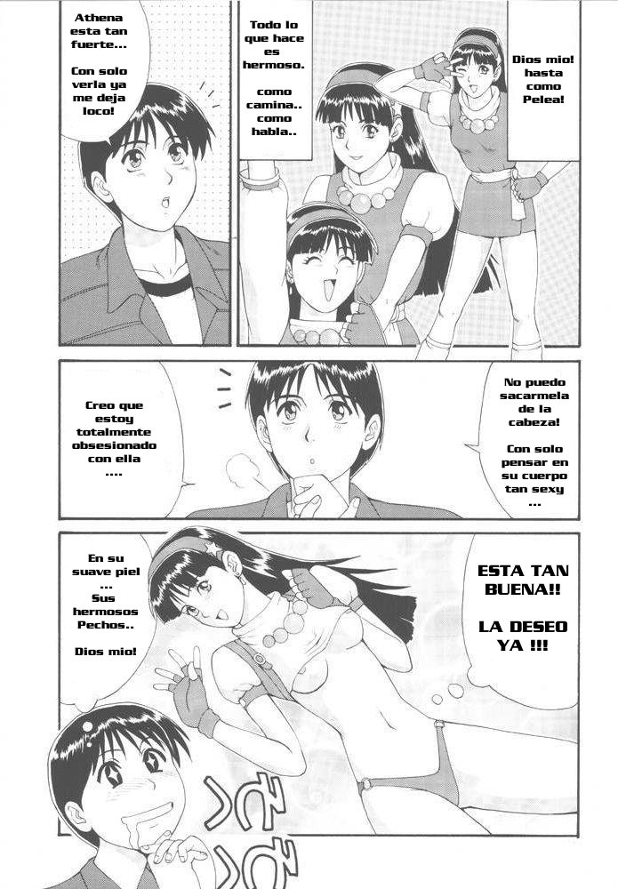 King of Fighters - The Athena &amp; Friends 97 page 4 full