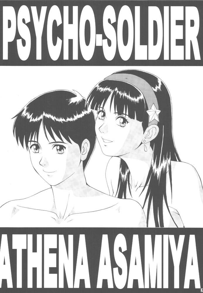 King of Fighters - The Athena &amp; Friends 97 page 5 full