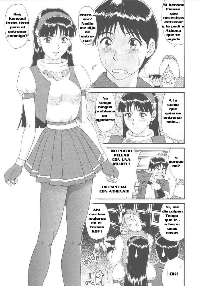 King of Fighters - The Athena &amp; Friends 97 page 6 full