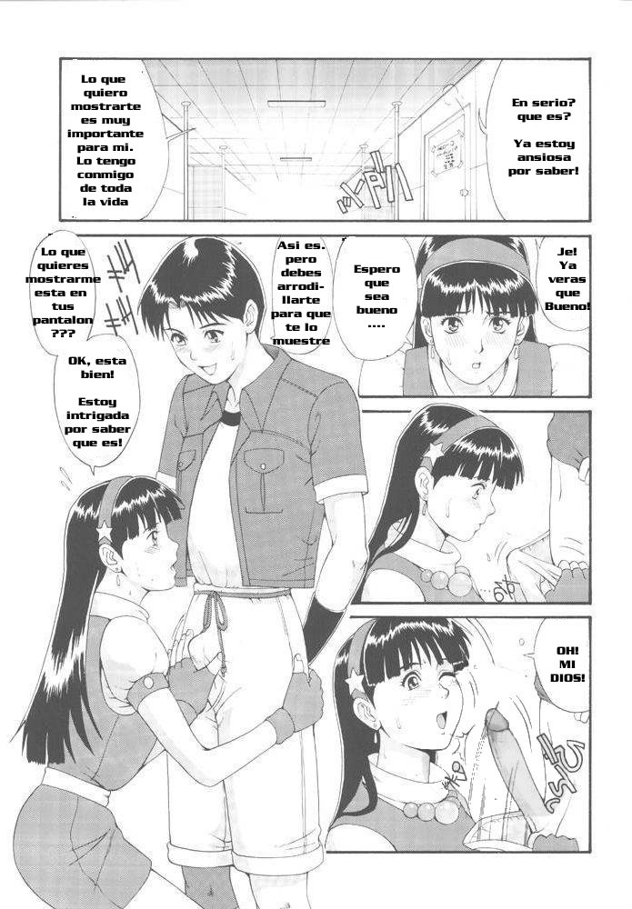 King of Fighters - The Athena &amp; Friends 97 page 8 full