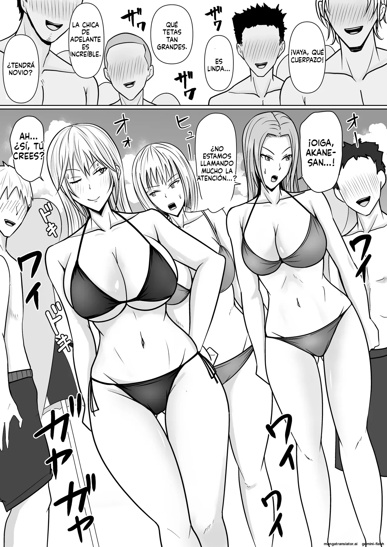Class no Yankee Joshi ni Hyoui 2  MTL page 4 full