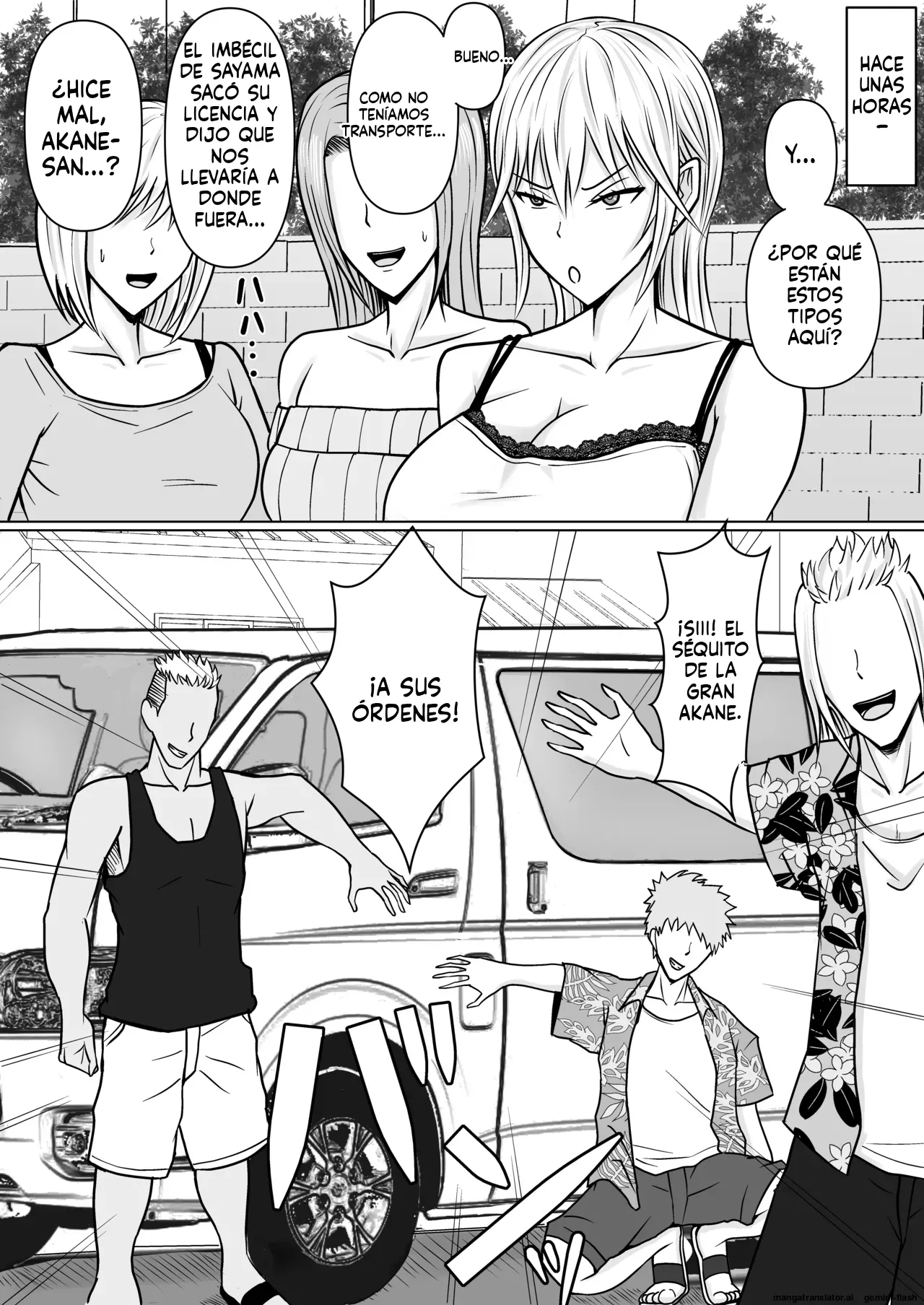 Class no Yankee Joshi ni Hyoui 2  MTL page 7 full