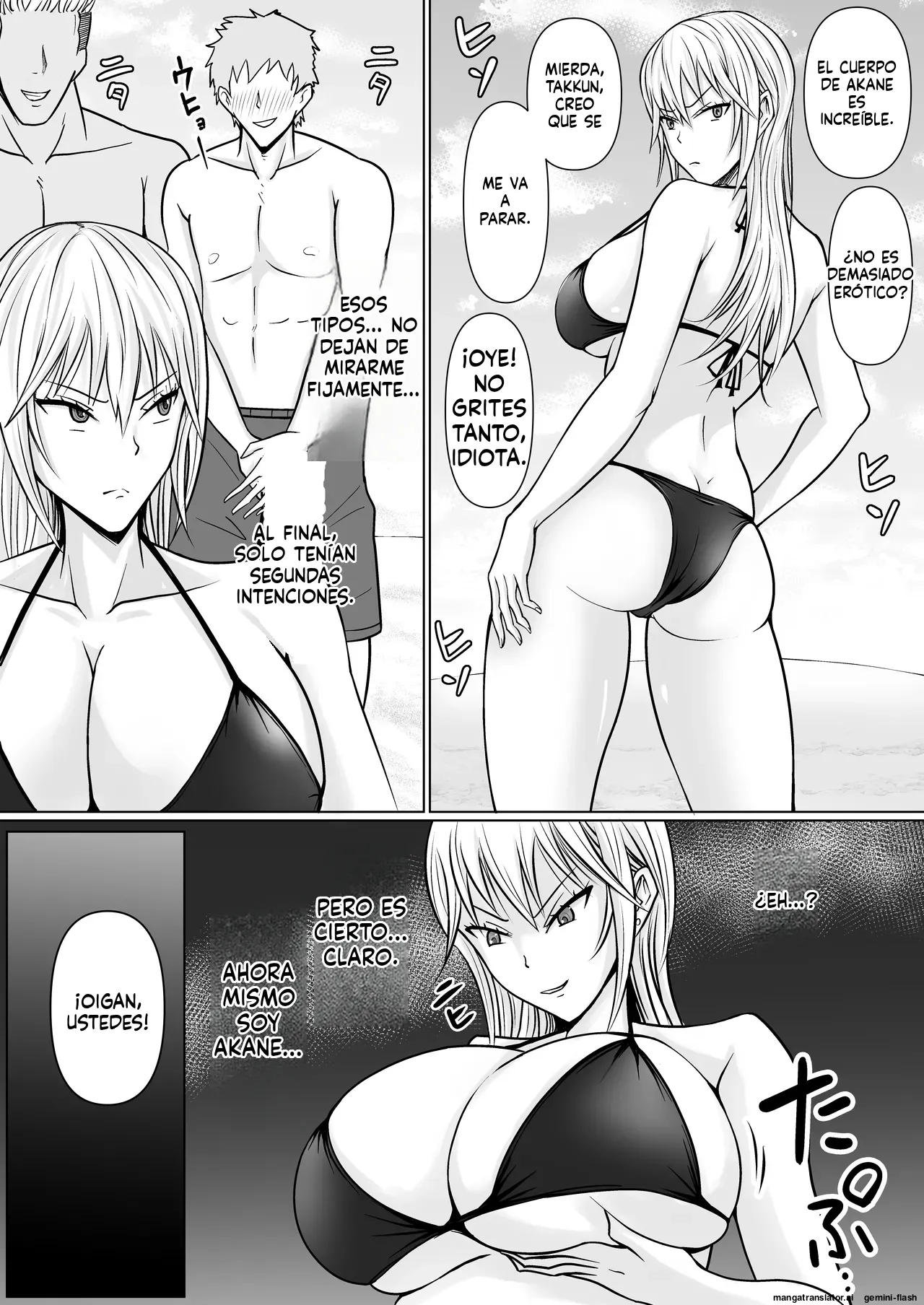 Class no Yankee Joshi ni Hyoui 2  MTL page 9 full