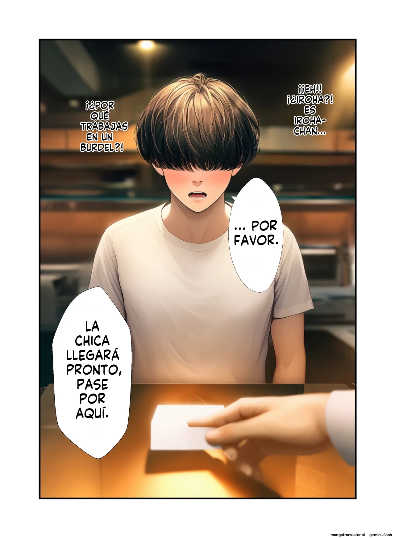 Sarete yuki rei ge to ichi rei to Yuio hama ga fuuzoku jou de honban sabisu  MTL page 7 full