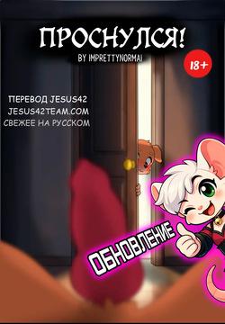 koboldklaws | kkplus