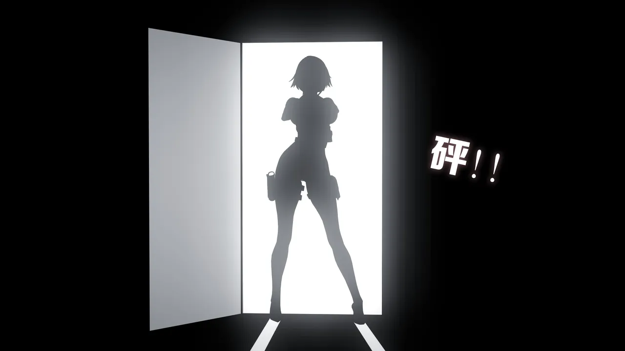 2025.4 妮基塔-虫穴危机Bughazard（EP1 page 10 full