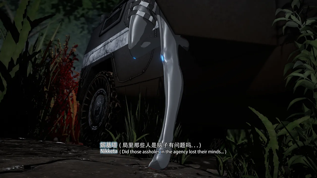 2025.4 妮基塔-虫穴危机Bughazard（EP1 page 3 full