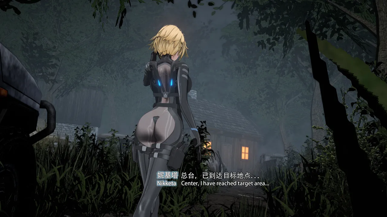 2025.4 妮基塔-虫穴危机Bughazard（EP1 page 6 full