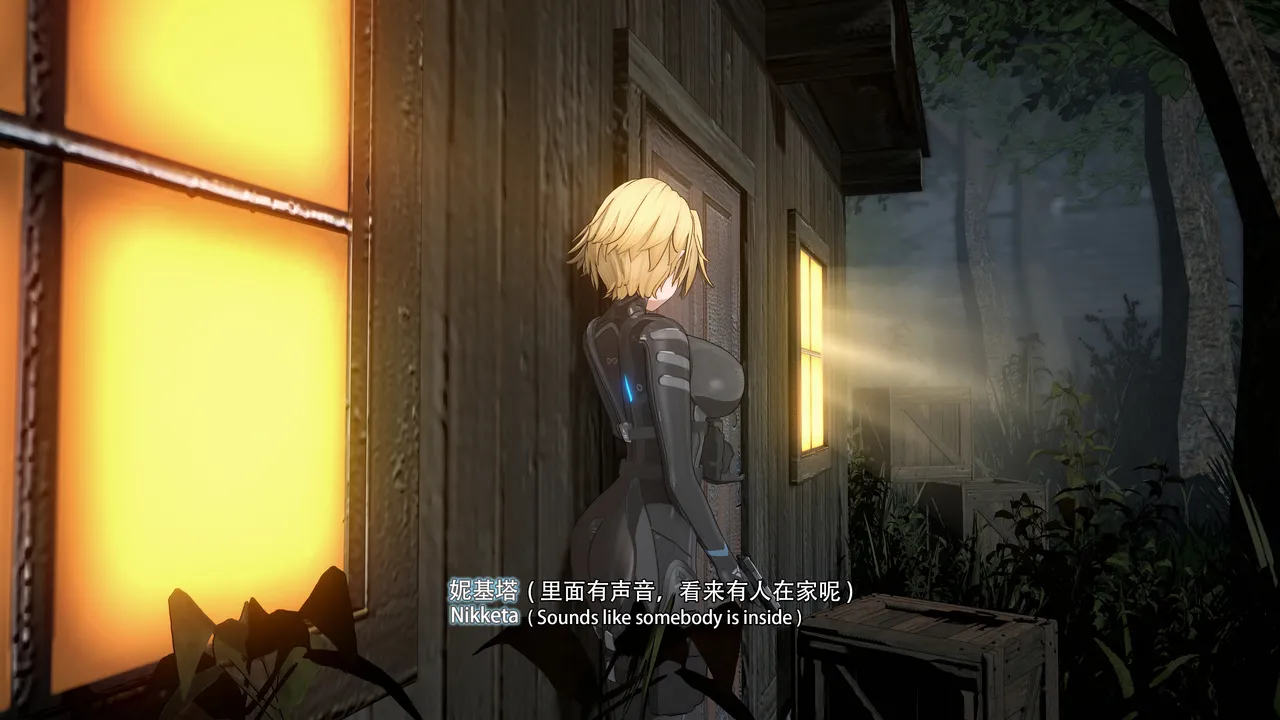 2025.4 妮基塔-虫穴危机Bughazard（EP1 page 9 full