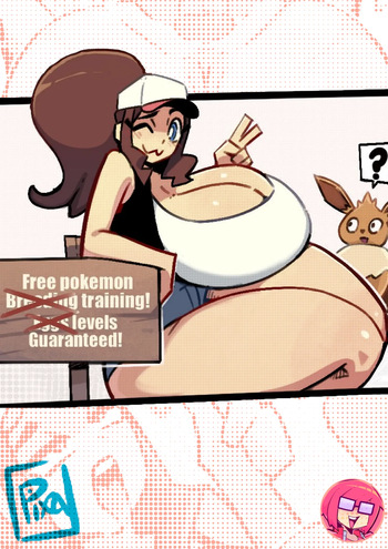 Free Bree-Training, i mean training. cover