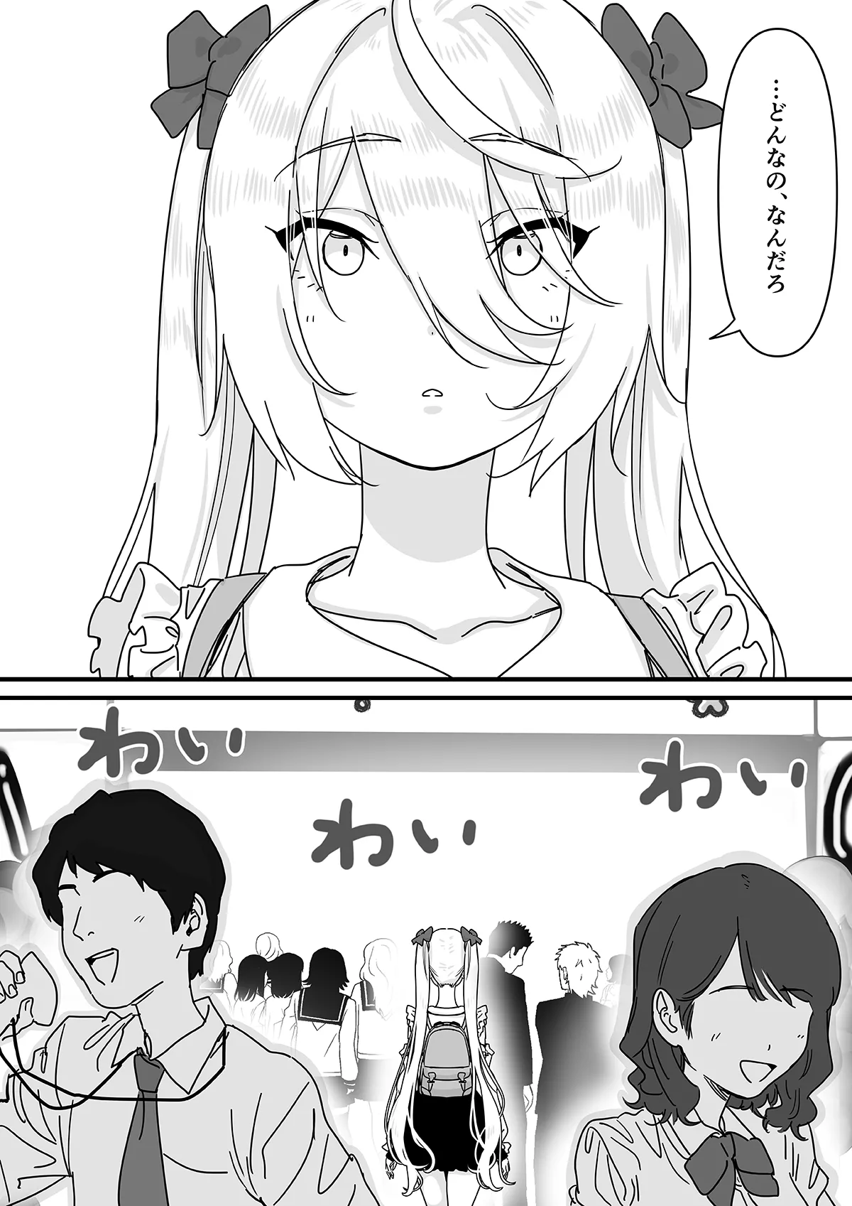 Popular streamer gets so absorbed in VR that they end up having their nipples revealed lol page 8 full