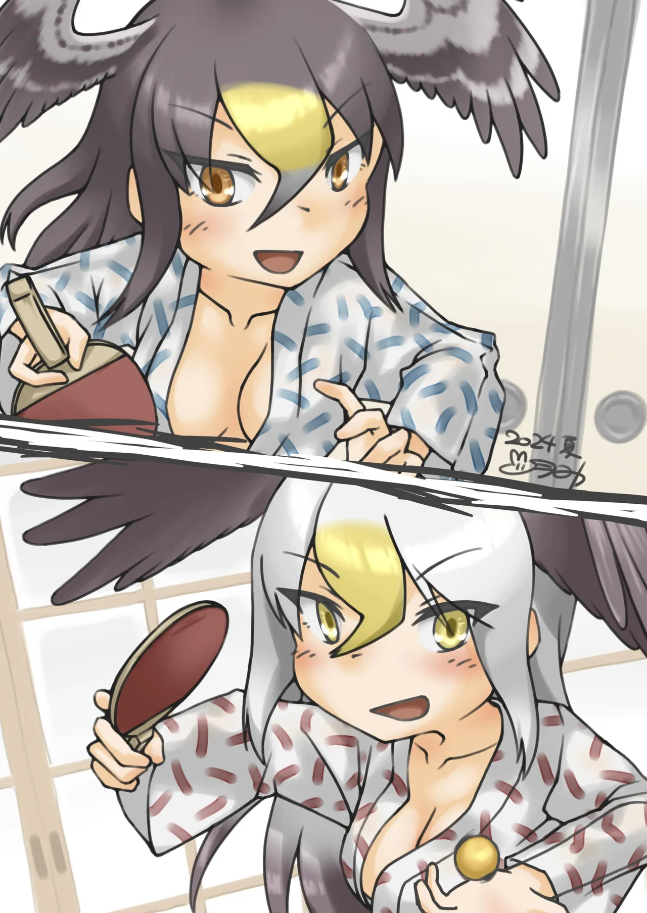 KemoFri Onsen goudou ~Yokujou de yokujou wa dame nano ne!~ page 6 full