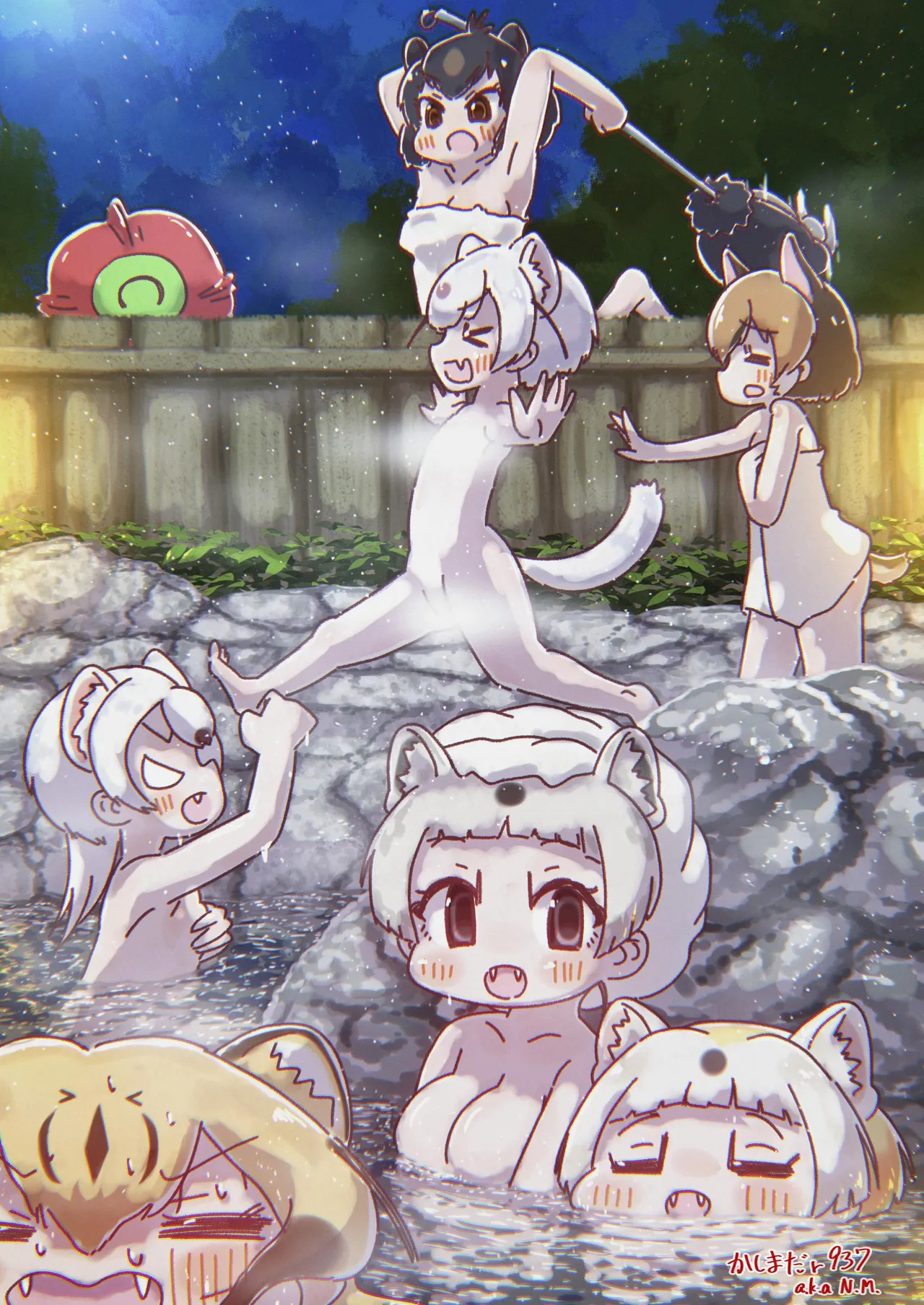 KemoFri Onsen goudou ~Yokujou de yokujou wa dame nano ne!~ page 9 full