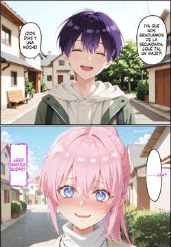 Tabako no nioi ga shita shikimori san