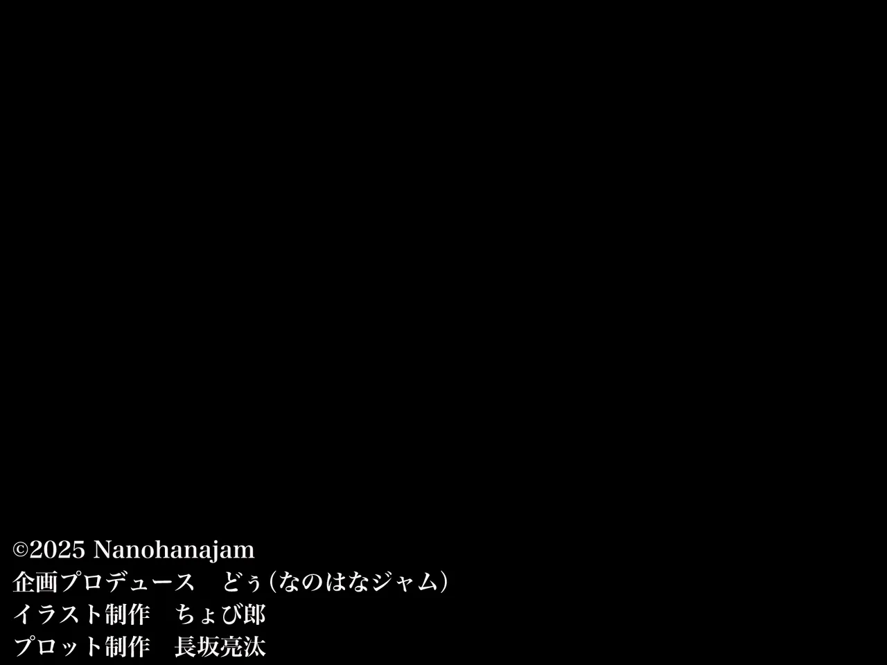 俺が激推ししてる大人気アイドルと築50年の超ボロアパートで同棲いちゃらぶすることになる話 page 1 full