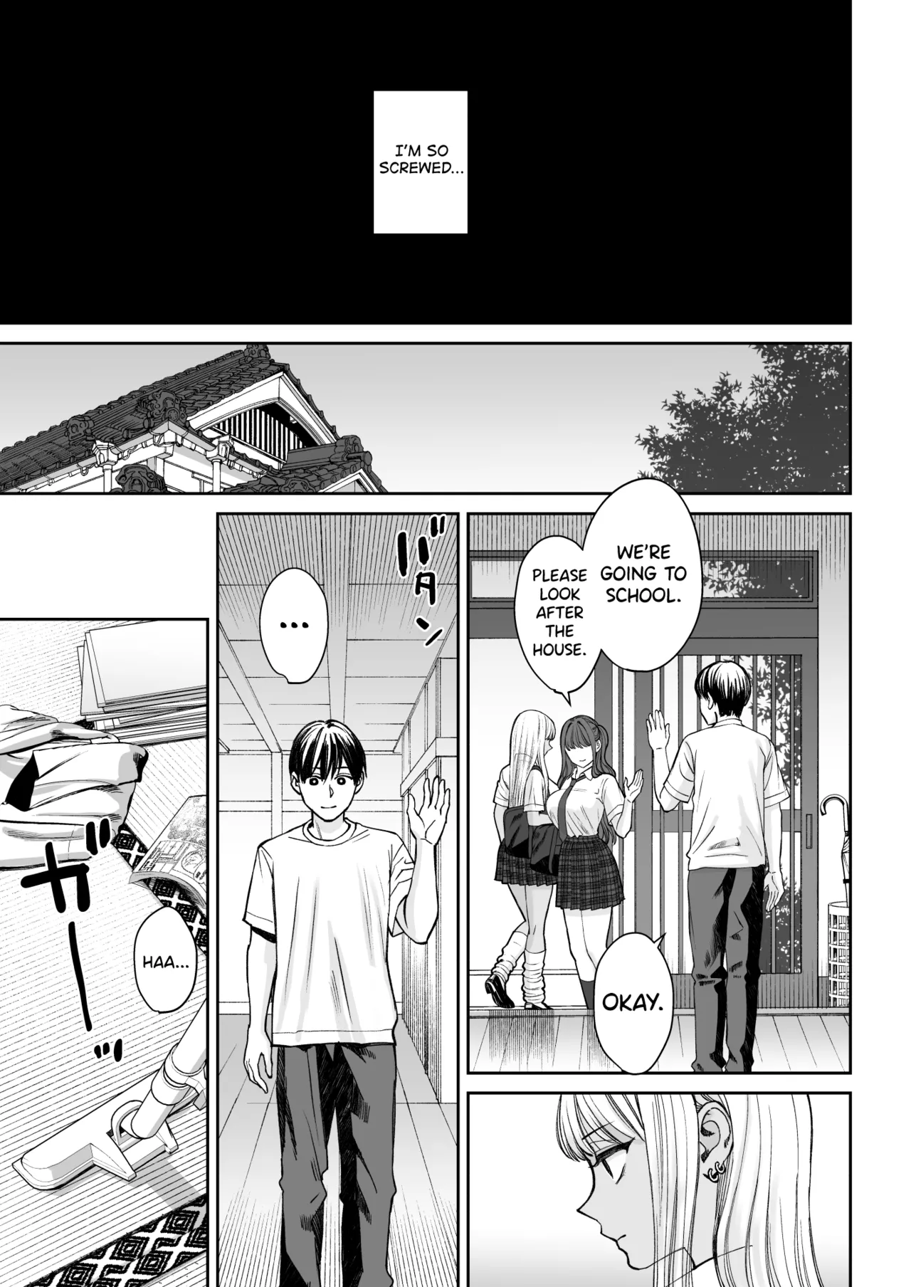 Totsuzen Ane ga Dekita Hanashi 2 page 6 full